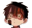 tth_tsu_stare Discord emoji