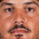 arenado Discord emoji