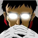 gendo