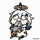 Paimon Eat Seseren Discord Emoji