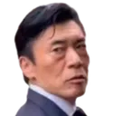 takai
