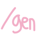 genuine Discord emoji
