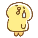 piyokowhine