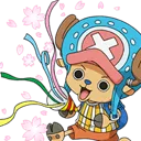chopperCelebrate