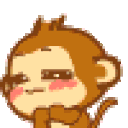 love Discord emoji