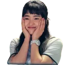 KimTaeriFangirl