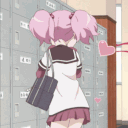 uwugirl