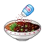 8049complicatedsoup Discord Emoji