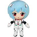 Rei