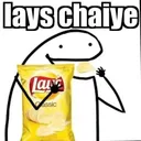 lays_lega