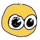 e_stares