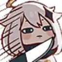 Paimonknife paimonknife Discord Emoji