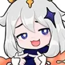 Paimon PAIMON Discord Emoji