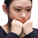 haerinpout Discord Emoji