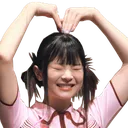 hannibigheart Discord Emoji