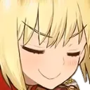 umu