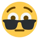 Sans_titre__5_removebgpreview Discord Emoji