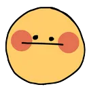 Sans_titre__8_removebgpreview Discord Emoji