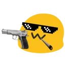 Sans_titre__35_removebgpreview Discord Emoji