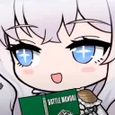 LeHeh LeHeh