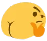 assthink Discord Emoji
