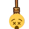 kmsHang