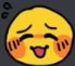 GCEhe Discord emoji