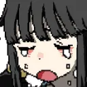 aiu_cry