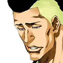 Oetsu