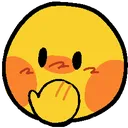 c_e_blushshh