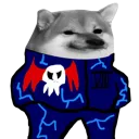 Shibatar Shibatar