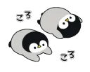 penguroll