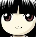 kagu