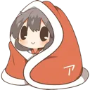 cute