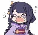 bwaaaaaaaaaahhhh