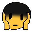 meodeos Discord emoji