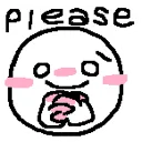 msp_please msp_please