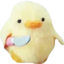 dontduckwithme