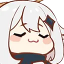 Paimon Smug Discord Emoji