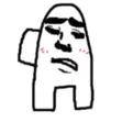 sus