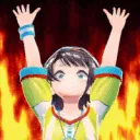 SubaFire