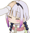 KU_KannaPat Discord emoji