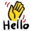 hello Discord emoji
