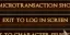 logout