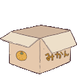 boxu