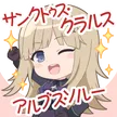 stamp_121_ieeei