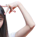 haerincatright Discord Emoji