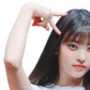 haerincatleft Discord Emoji