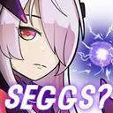 nemesissegs