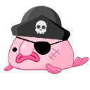 Blobfish Blobfish Discord Emoji